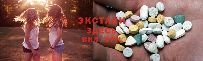 Ecstasy TESLA  как найти наркотики  OMG как войти  Ангарск 